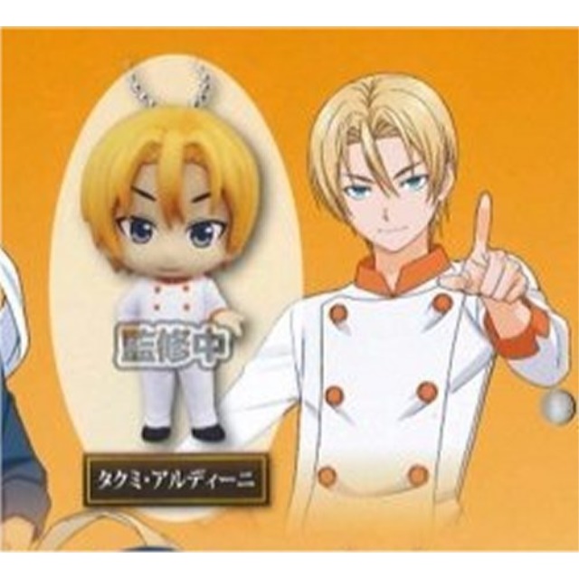 Food Wars Mascot Swing PVC Keychain Large SD Figure Takumi Aldini @82731